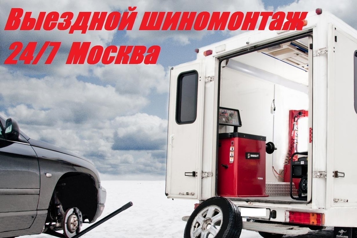 Описание изображения